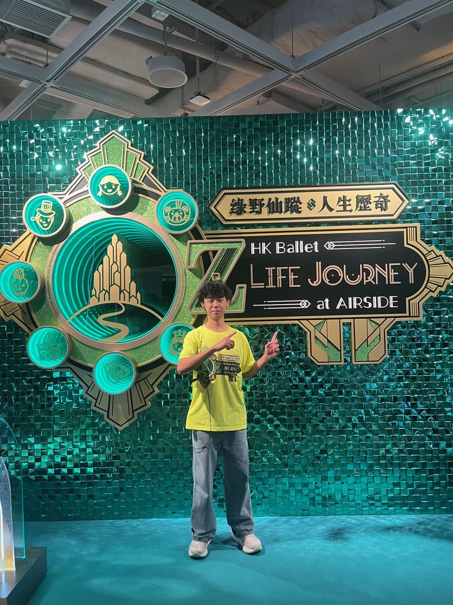 Brighton at the HK Ballet Oz Life Journey exhibition at AIRSIDE
