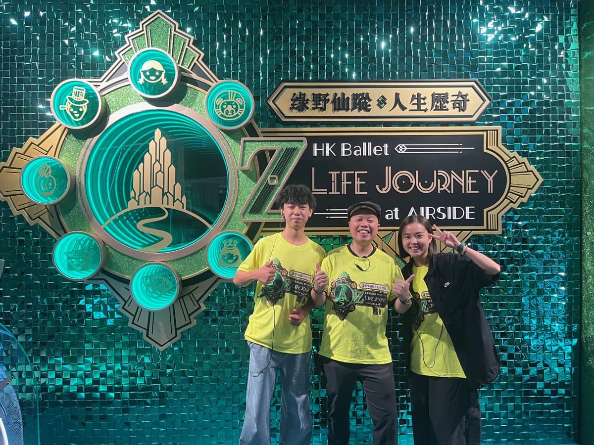 The tour guide intern team at the exhibition